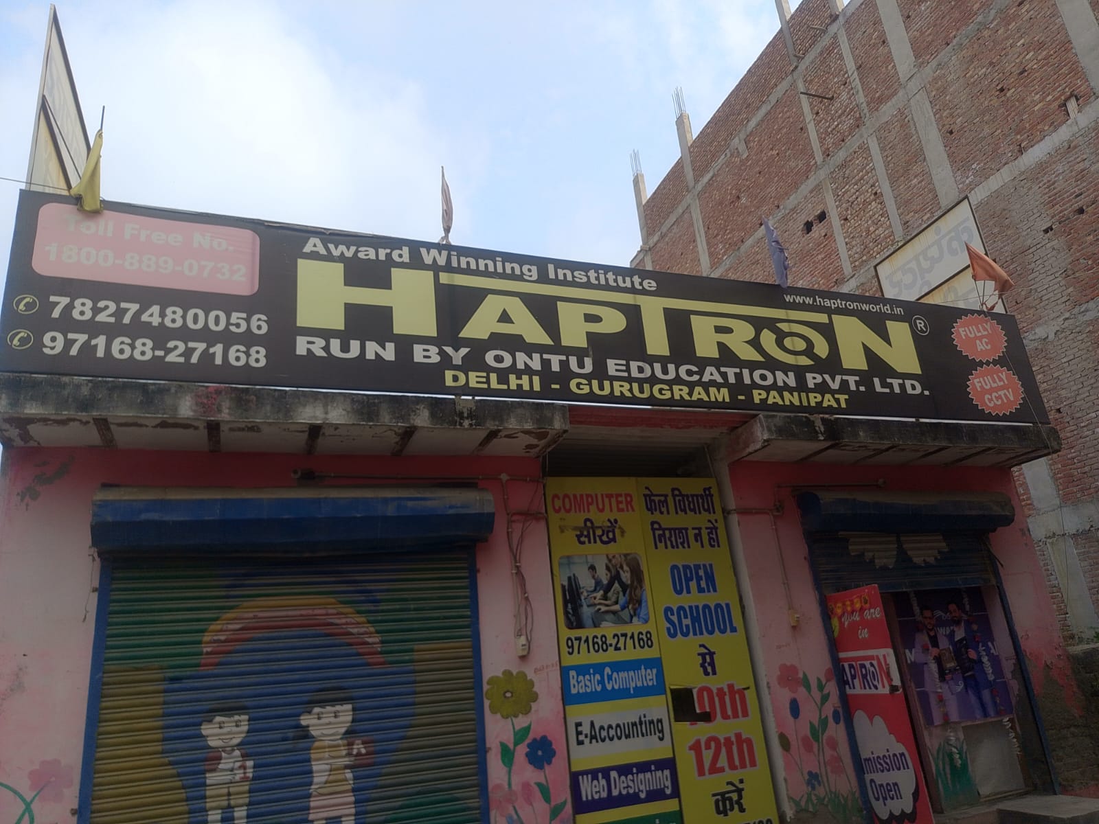 HAPTRON Computer Institute front view in Qutub Vihar Dwarka Delhi